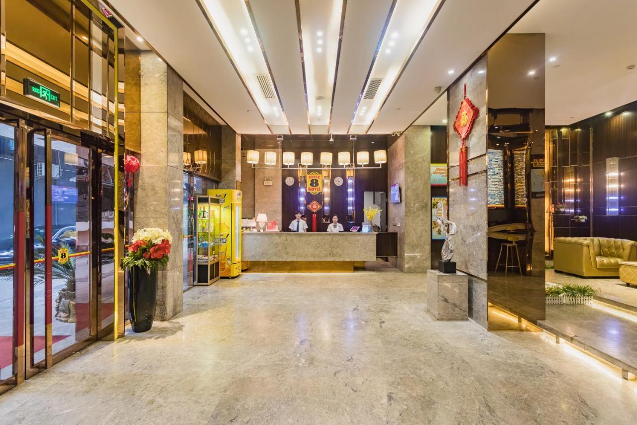 Super 8 Hotel Select Guangzhou Railway Station Xicun Subway Station Εξωτερικό φωτογραφία