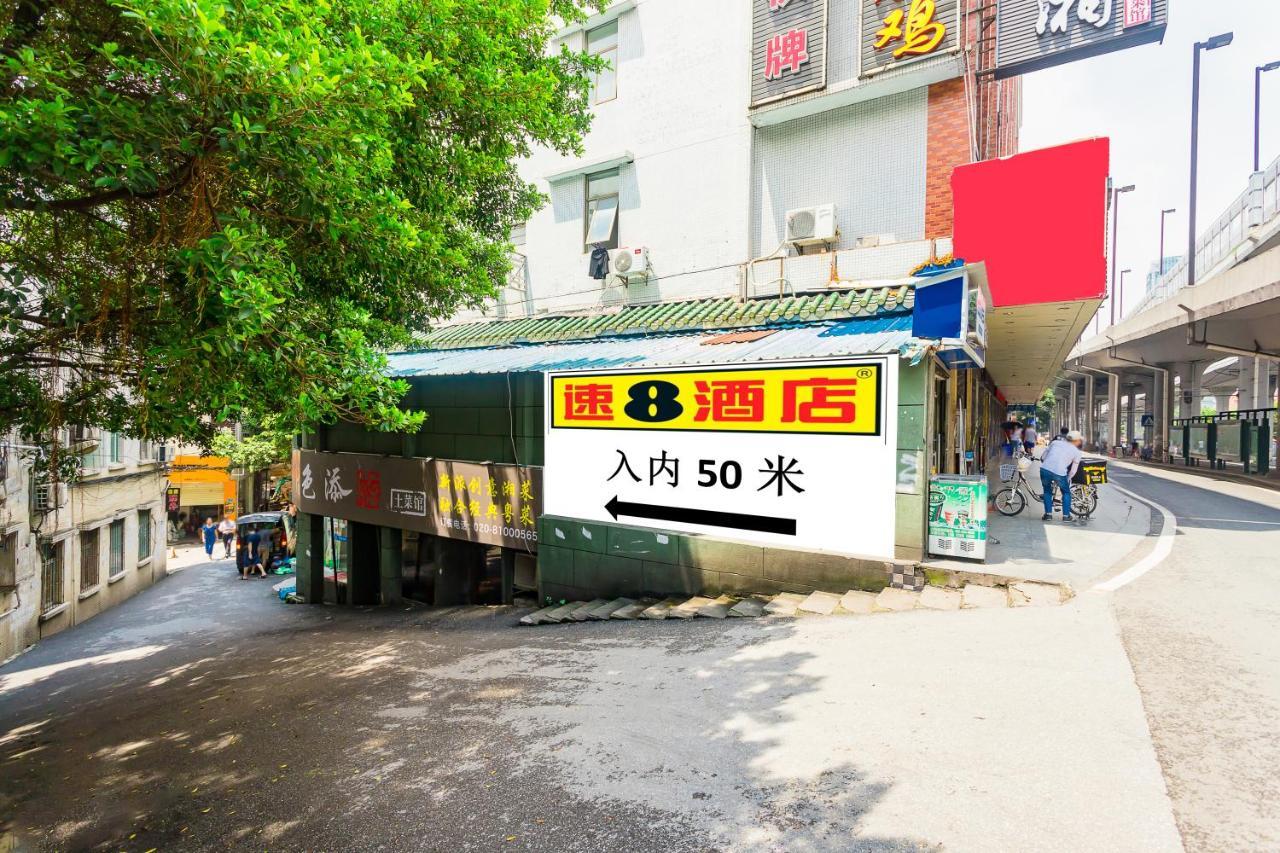 Super 8 Hotel Select Guangzhou Railway Station Xicun Subway Station Εξωτερικό φωτογραφία