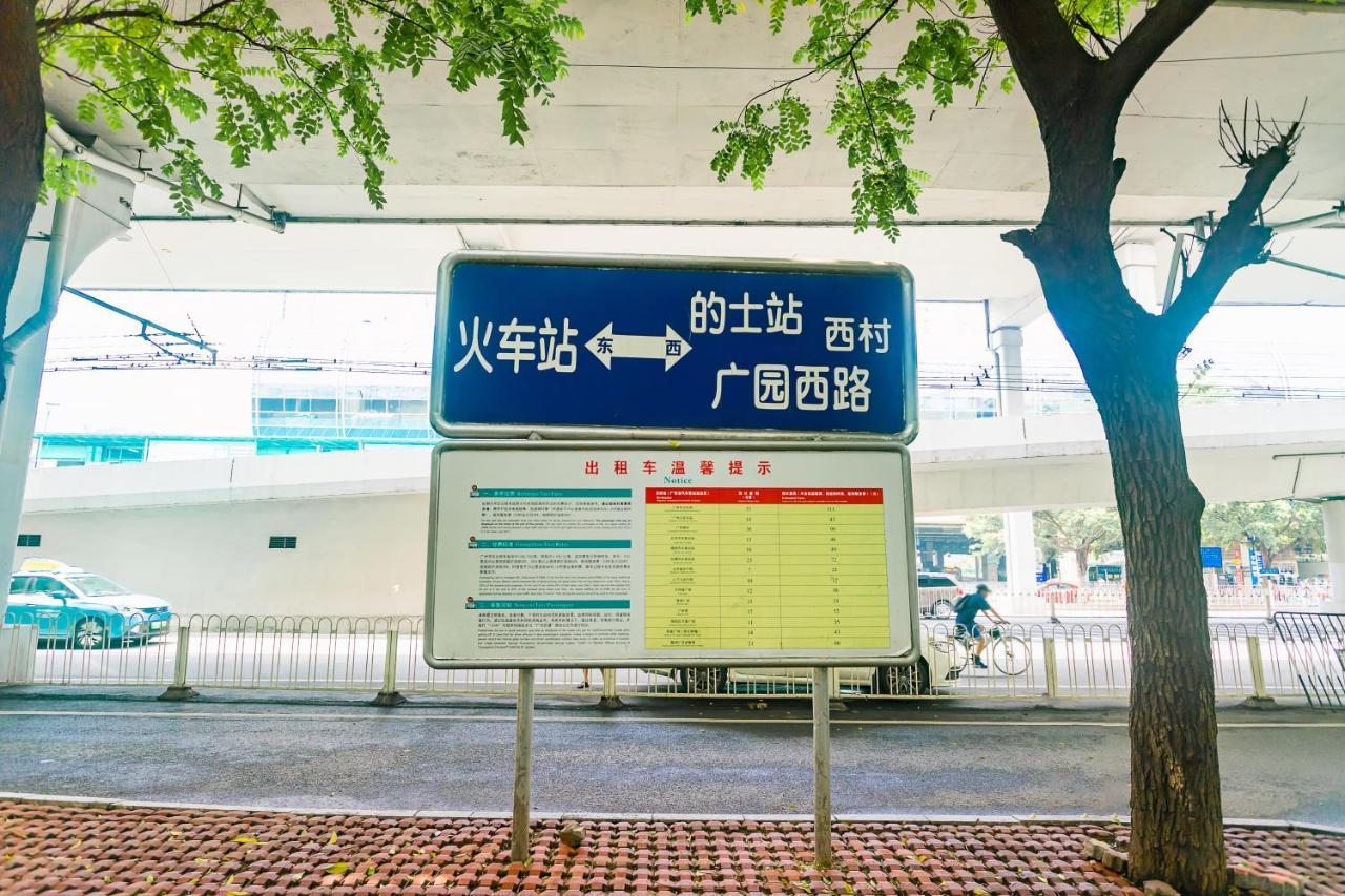Super 8 Hotel Select Guangzhou Railway Station Xicun Subway Station Εξωτερικό φωτογραφία