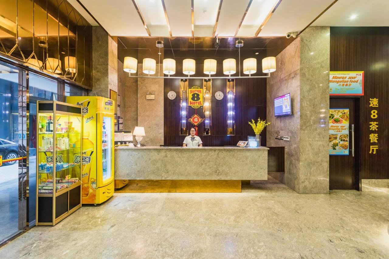 Super 8 Hotel Select Guangzhou Railway Station Xicun Subway Station Εξωτερικό φωτογραφία