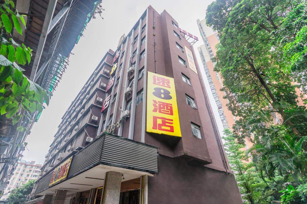 Super 8 Hotel Select Guangzhou Railway Station Xicun Subway Station Εξωτερικό φωτογραφία