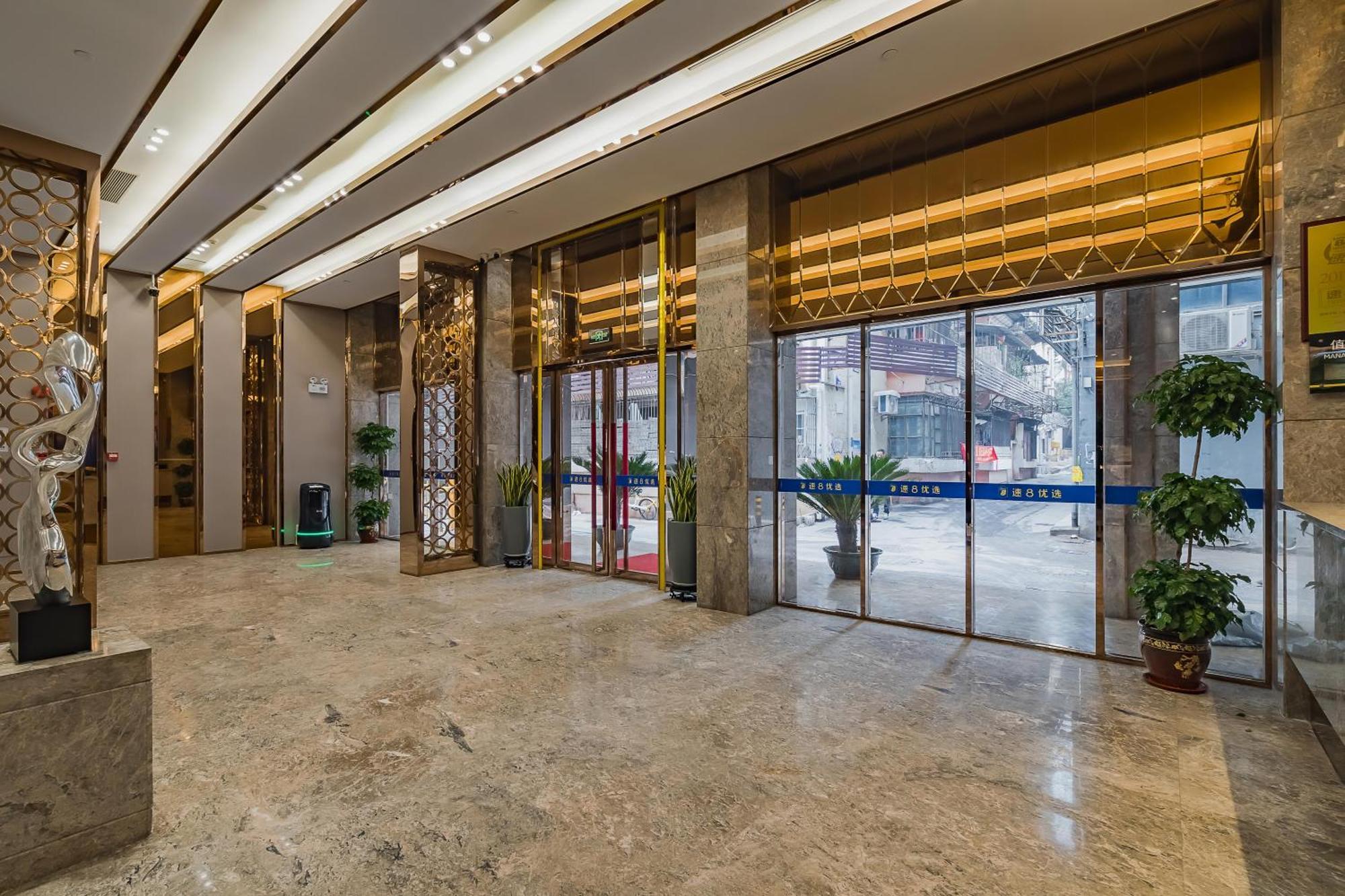 Super 8 Hotel Select Guangzhou Railway Station Xicun Subway Station Εξωτερικό φωτογραφία