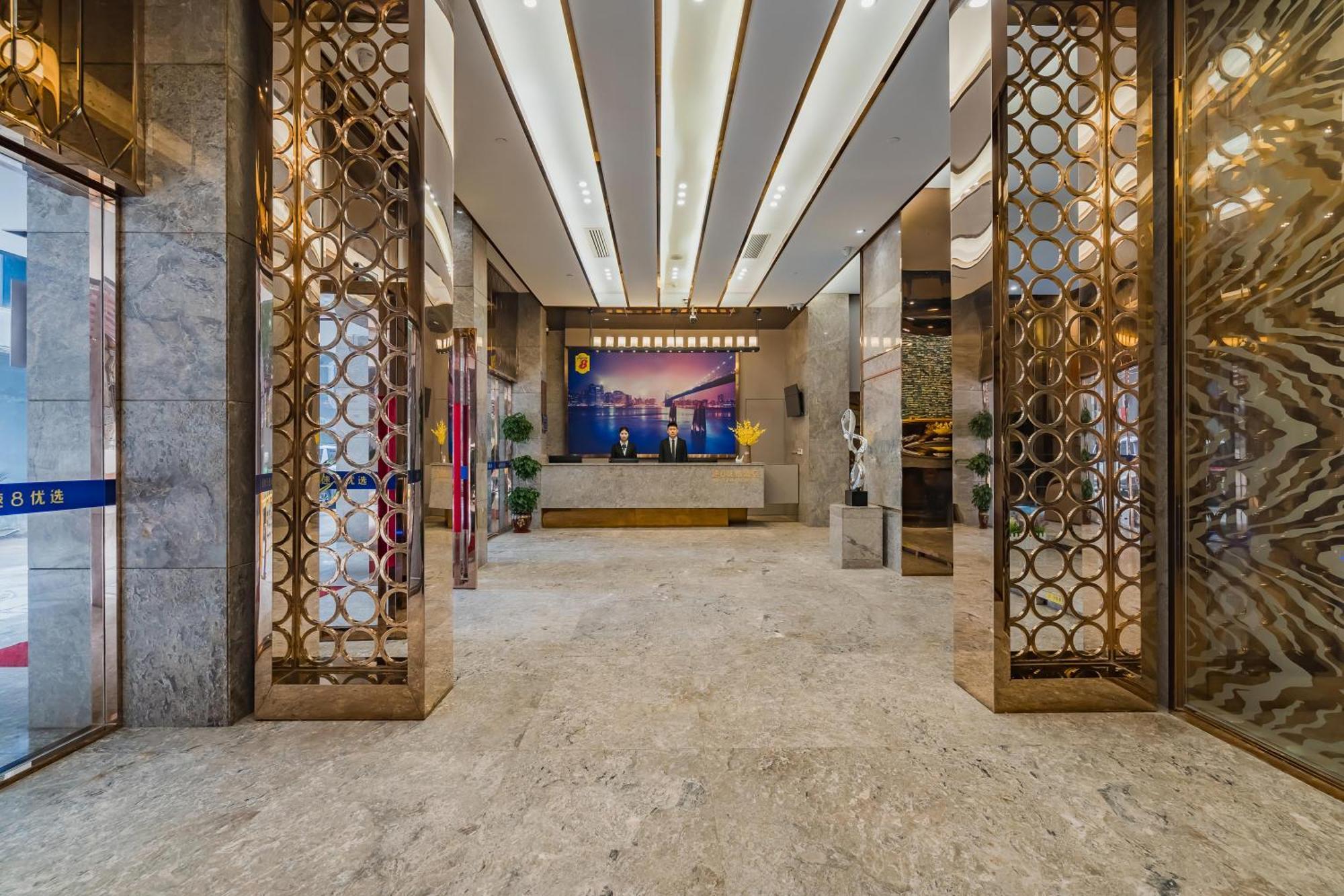 Super 8 Hotel Select Guangzhou Railway Station Xicun Subway Station Εξωτερικό φωτογραφία