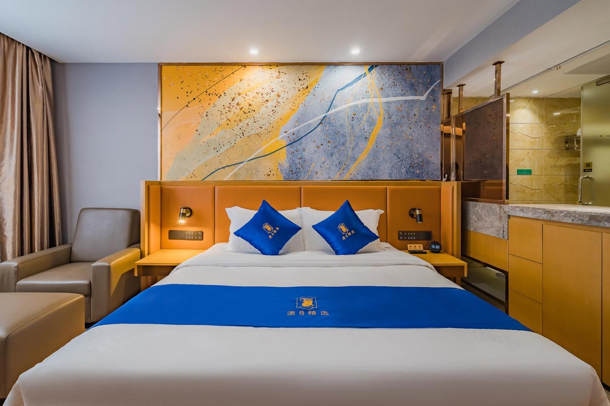 Super 8 Hotel Select Guangzhou Railway Station Xicun Subway Station Εξωτερικό φωτογραφία
