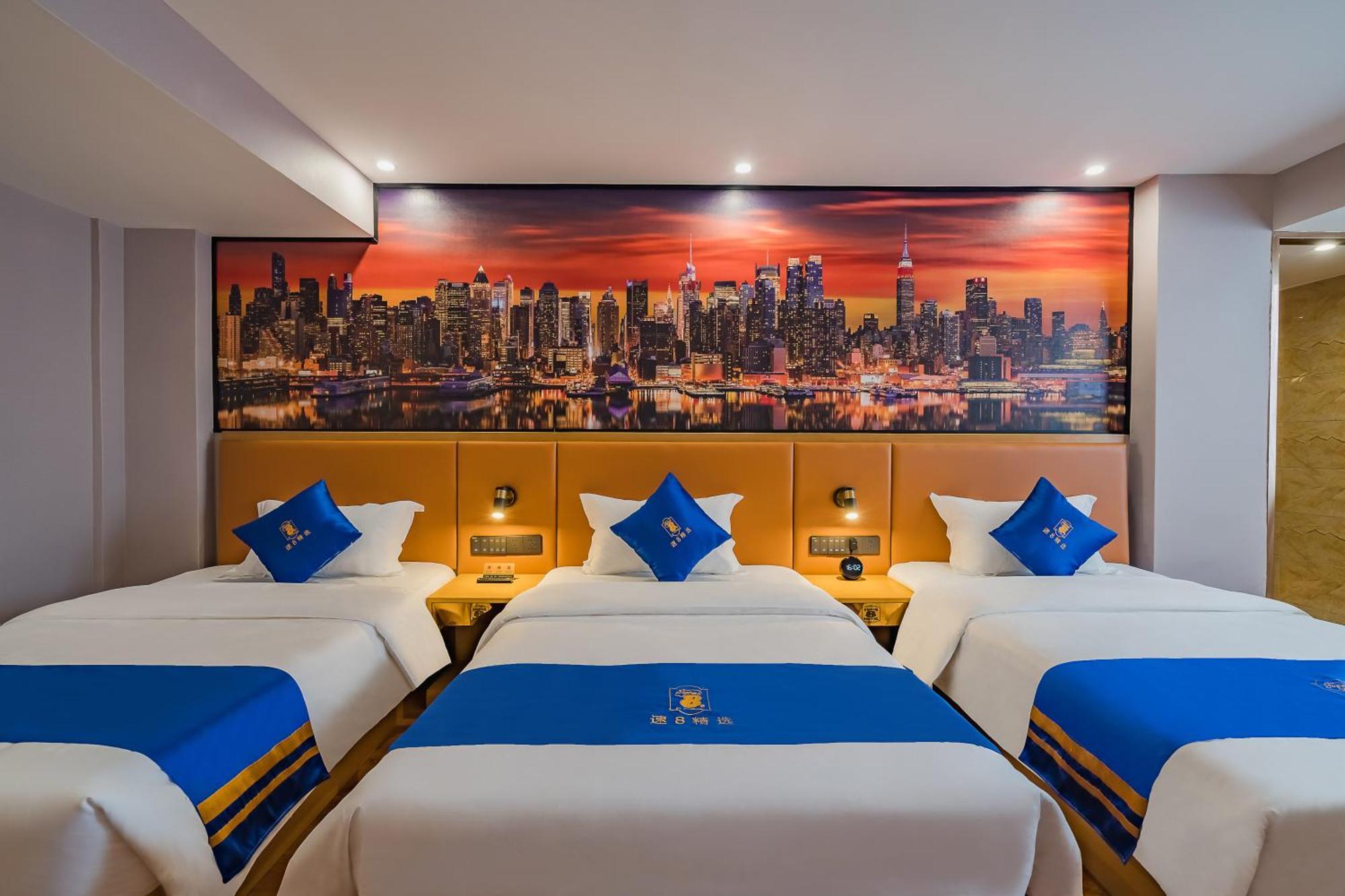 Super 8 Hotel Select Guangzhou Railway Station Xicun Subway Station Εξωτερικό φωτογραφία