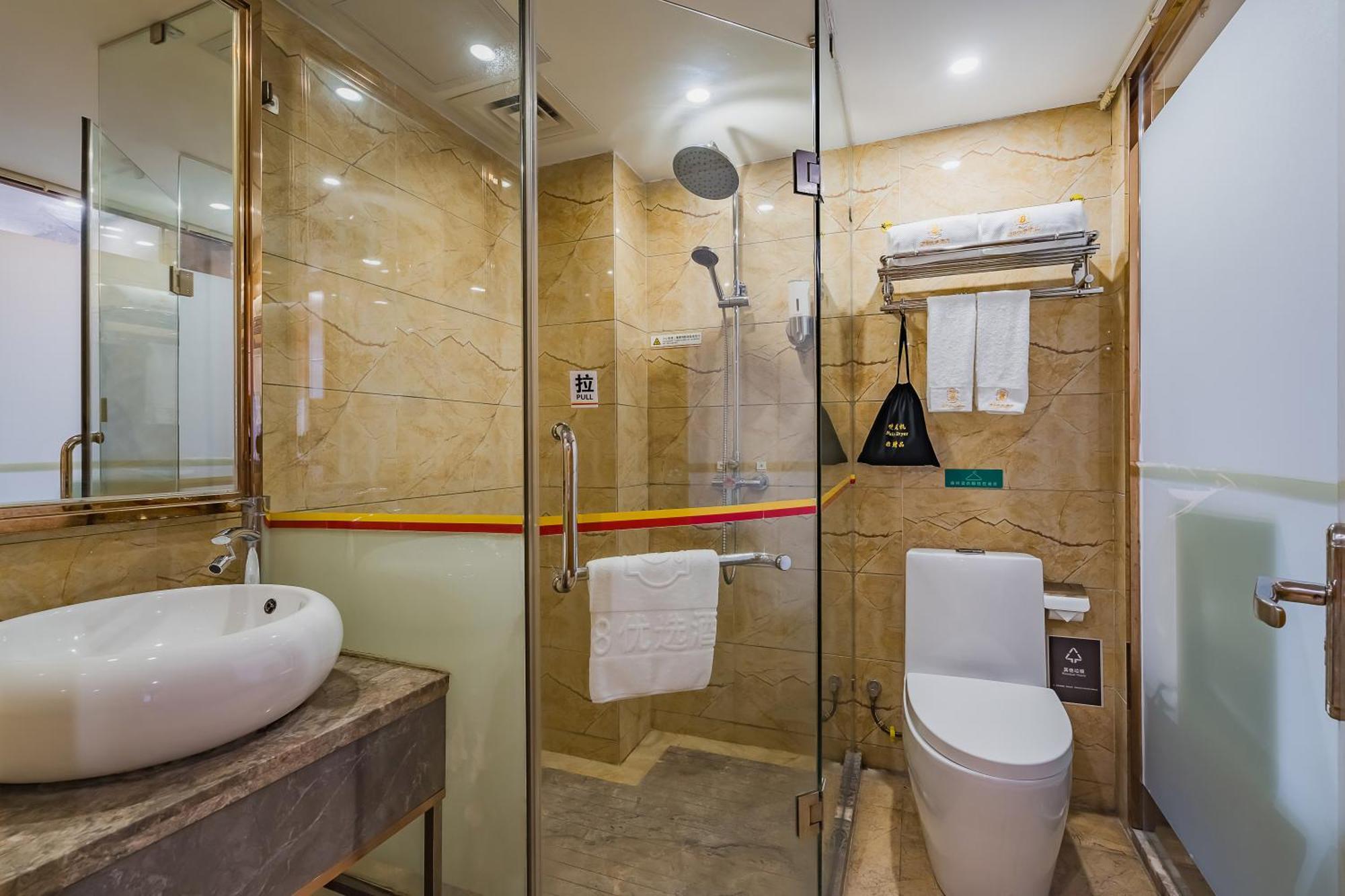 Super 8 Hotel Select Guangzhou Railway Station Xicun Subway Station Εξωτερικό φωτογραφία