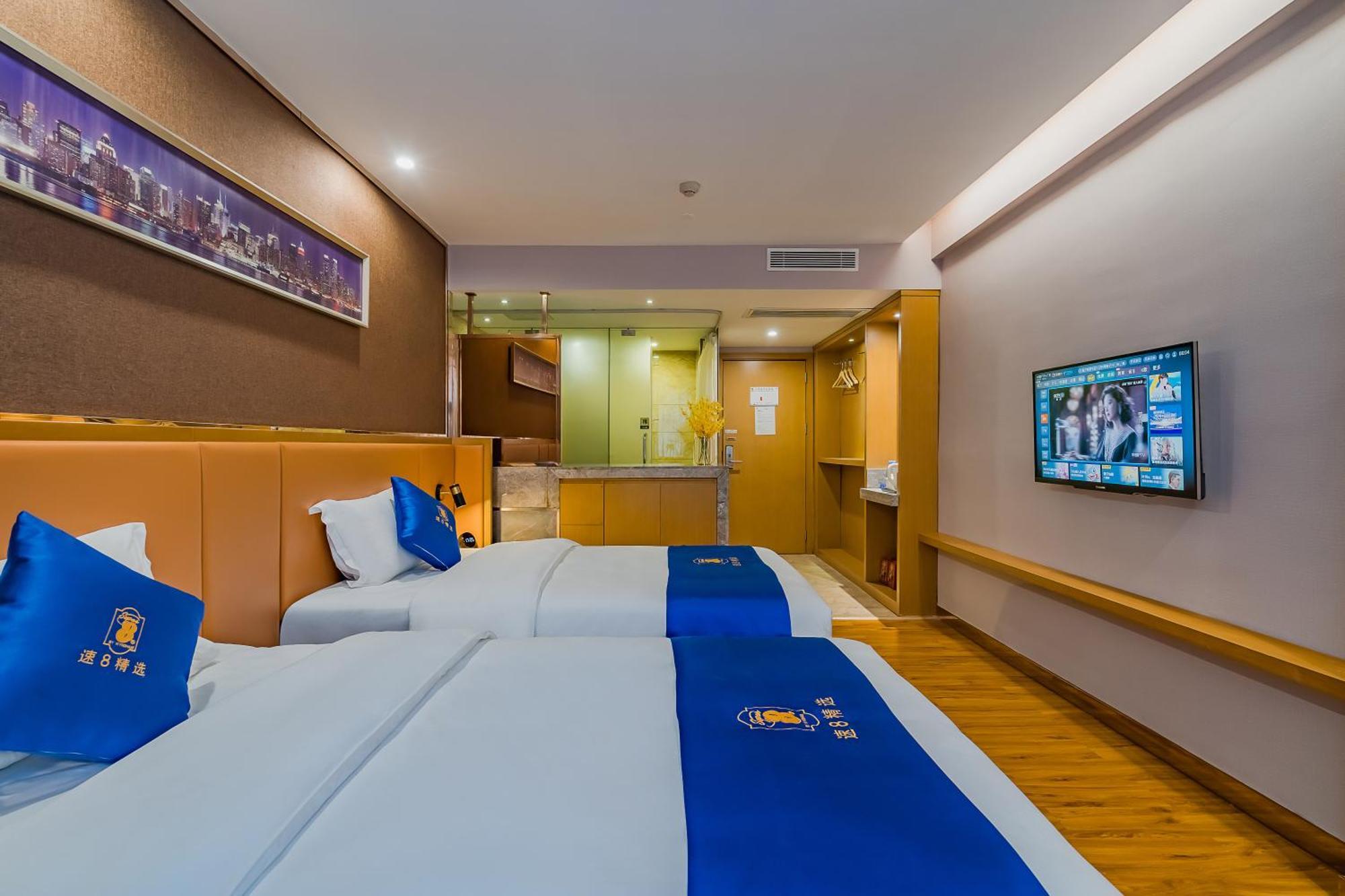 Super 8 Hotel Select Guangzhou Railway Station Xicun Subway Station Εξωτερικό φωτογραφία